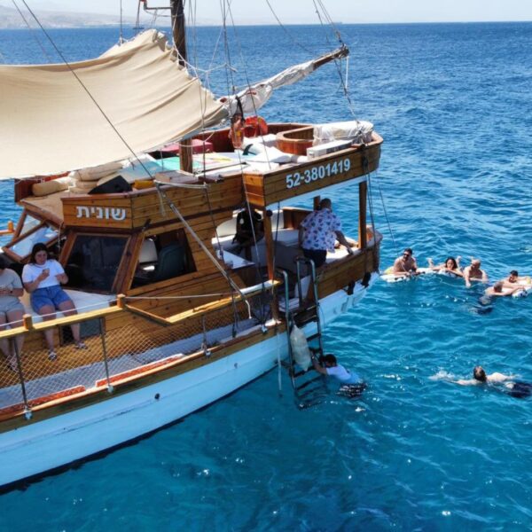 שובר הנחה - יאכטה פיראטית באילת